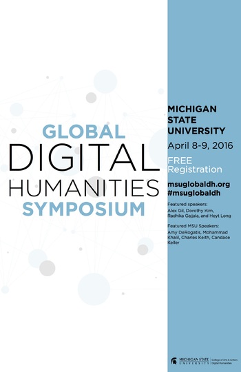 global digital humanities symposium poster 