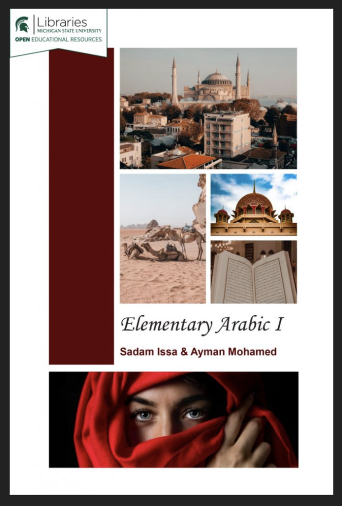 Elementary Arabic I, textbook by Issa and Mohamed