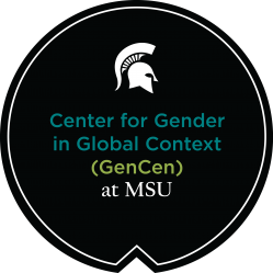 Center for Gender in Global Context logo