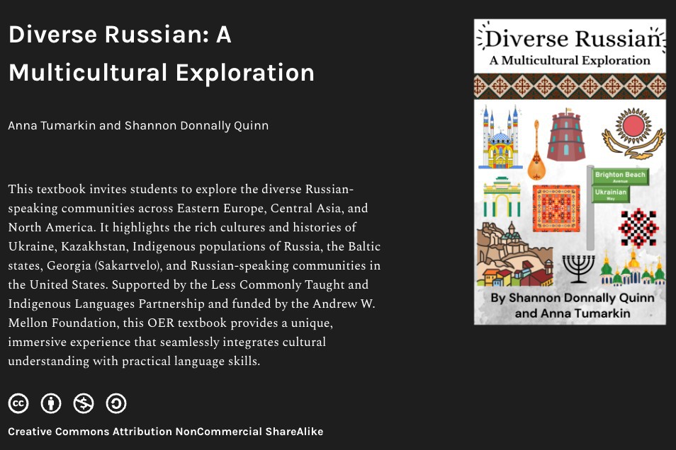 The introductory page for Diverse Russian: A Mulitcultural Exploration. A black background with white text and on the left. On the right, is a textbook cover. It has a white background and features a variety of graphics from Russian culture.