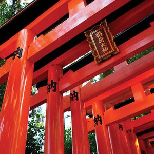 A red Shinto Shrine